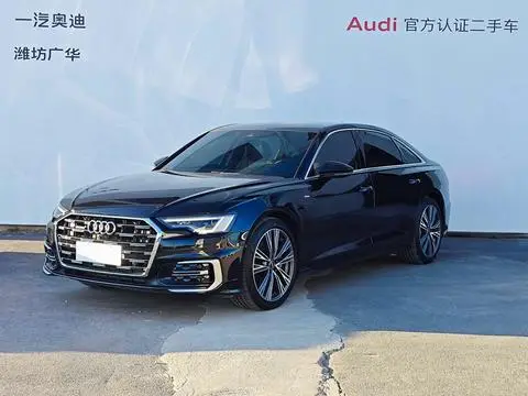 Audi A6L 2024