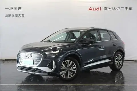 Audi Q4 e-tron 2024