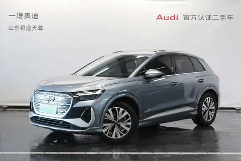 Audi Q4 e-tron 2024