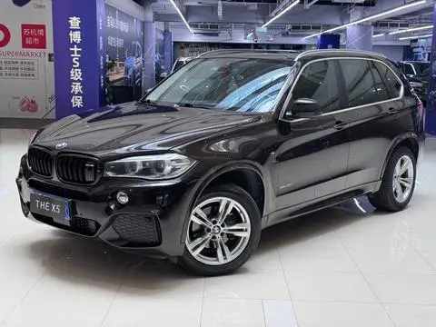 BMW X5 2014