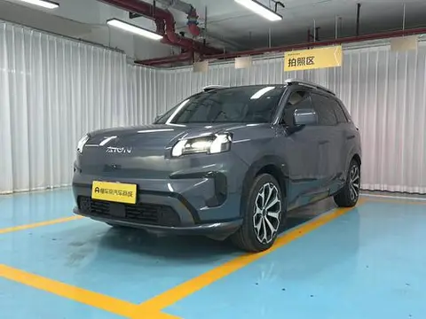 GAC AION V 2024