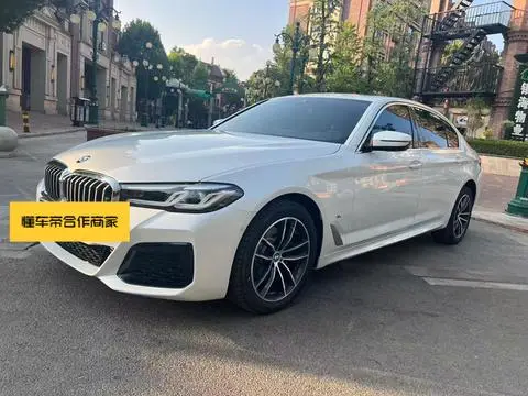 BMW 5 Series 2022