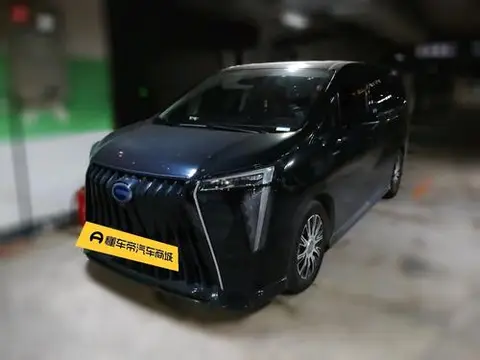GAC E9 PHEV 2025