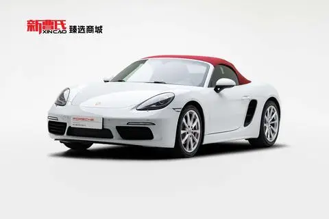 Porsche 718 2020