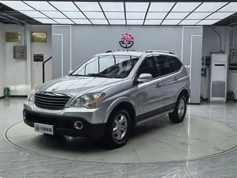 Roewe W5 2013
