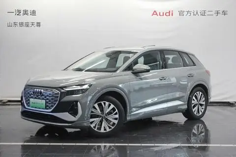 Audi Q4 e-tron 2024