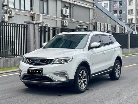Geely 博越 2016 — фото 1