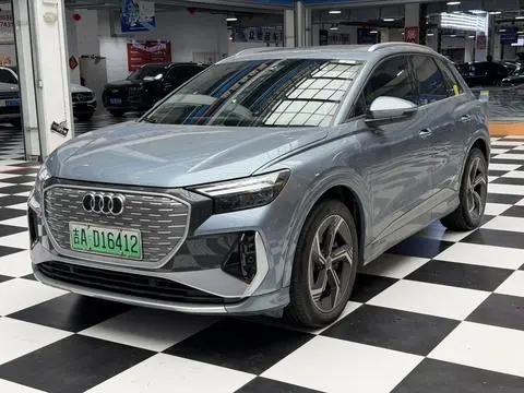 Audi Q4 e-tron 2023
