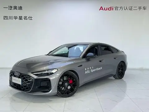 Audi A5L Sportback 2026