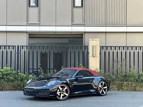 Porsche 911 2020