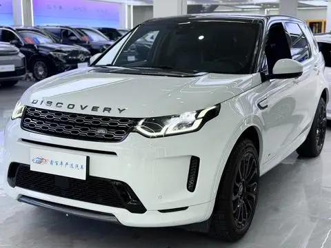 Land Rover 发现运动 2020