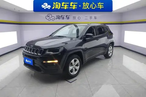 Jeep 指南者 2020