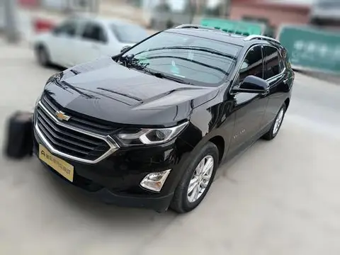 Chevrolet Equinox 2019