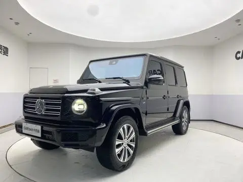 Mercedes-Benz G-Class 2023