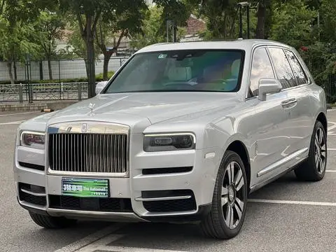 Rolls Royce Cullinan 2018