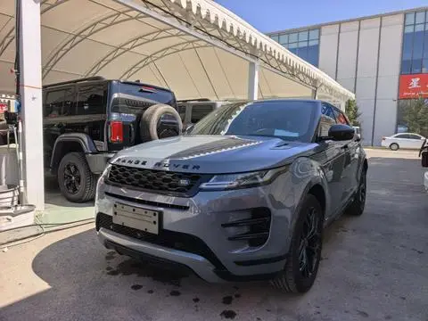 Land Rover Range Rover Evoque 2020