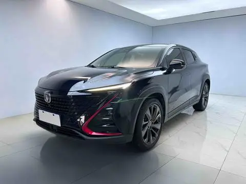 Changan UNI-T 2020