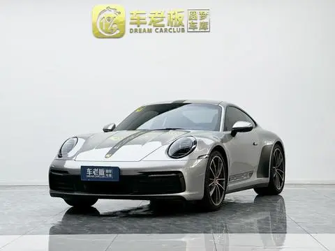 Porsche 911 2020