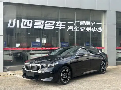 BMW 5 Series 2025
