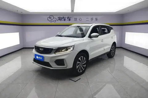 Geely 远景X6 2020