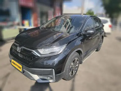 Honda CR-V 2021