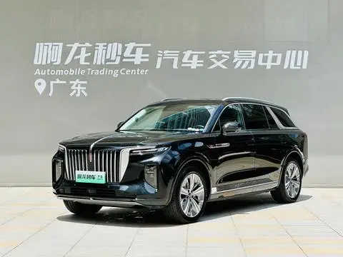 Hongqi E-HS9 2022