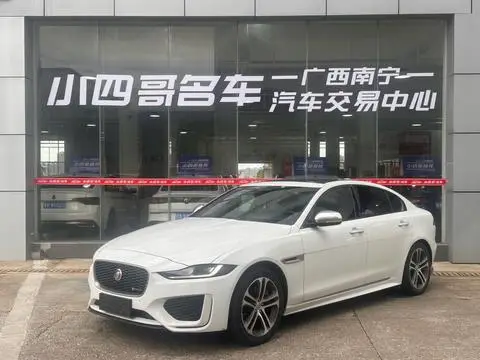 Jaguar XEL 2020