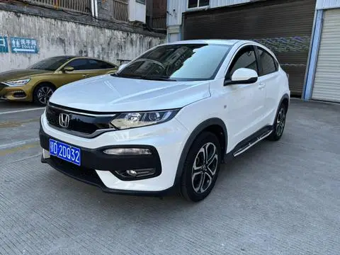 Honda XR-V 2017