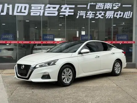 Nissan Teana 2020