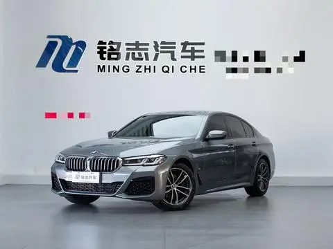 BMW 5 Series 2022