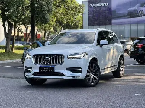 Volvo XC90 2020
