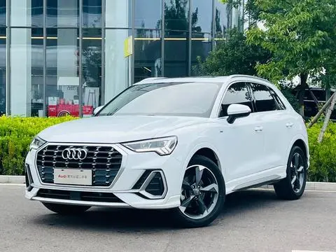 Audi Q3 2020