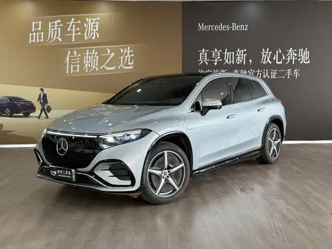 Mercedes-Benz EQS SUV 2023