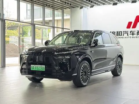 Wey Lanshan 2026