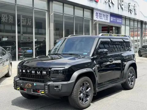 Jetour 旅行者 2023