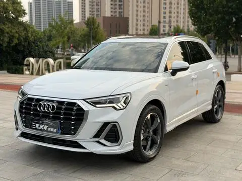 Audi Q3 2020