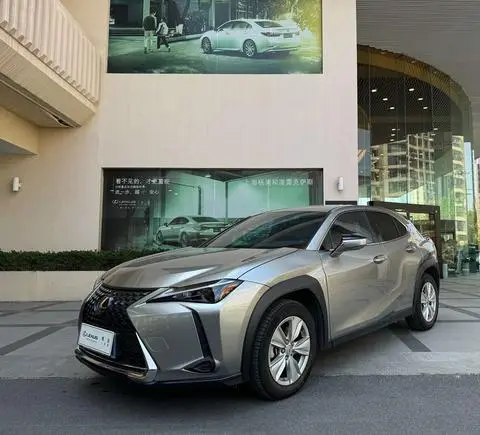 Lexus UX 2020