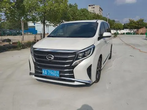 GAC M8 2021
