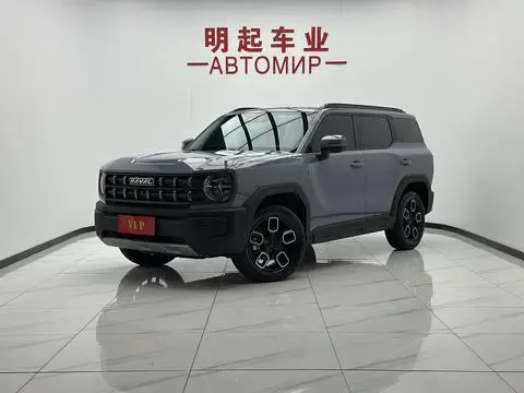 Haval 酷狗 2022