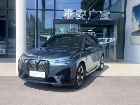 BMW iX 2022