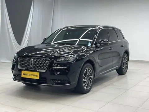 Lincoln 冒险家 2022