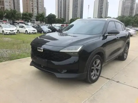 Qoros 7 2020