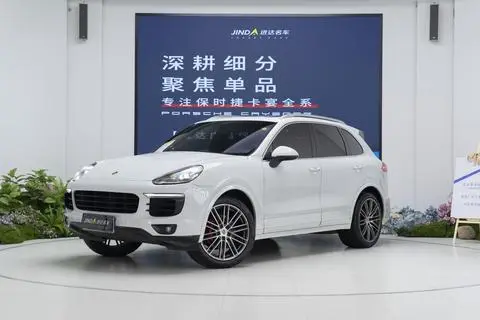Porsche Cayenne 2015