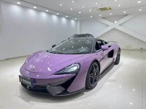 McLaren 570S 2019
