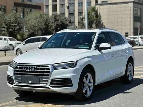 Audi Q5L 2018