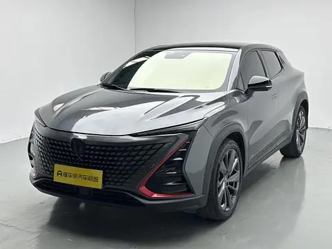 Changan UNI-T 2020