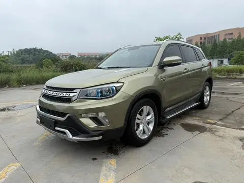 Changan CS75 2014
