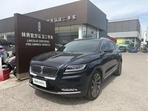Lincoln 航海家 2022