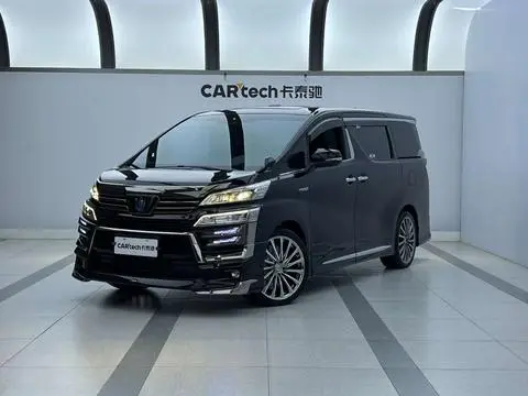 Toyota Alphard 2021