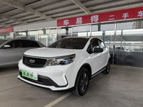 Geely 远景X3 2021